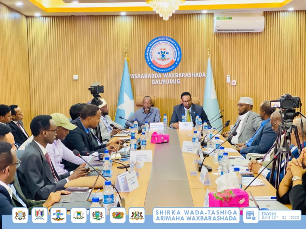 Galmudug Heerkee ka Waxbarashada ay joogto